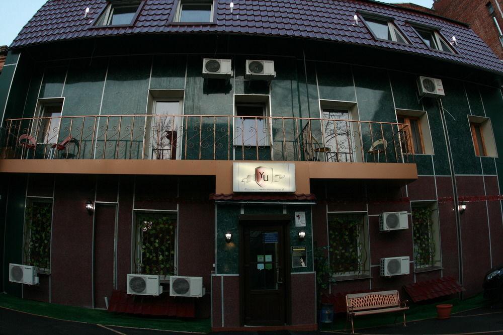 Yellowunlimited Hotel Harkiv Exterior foto