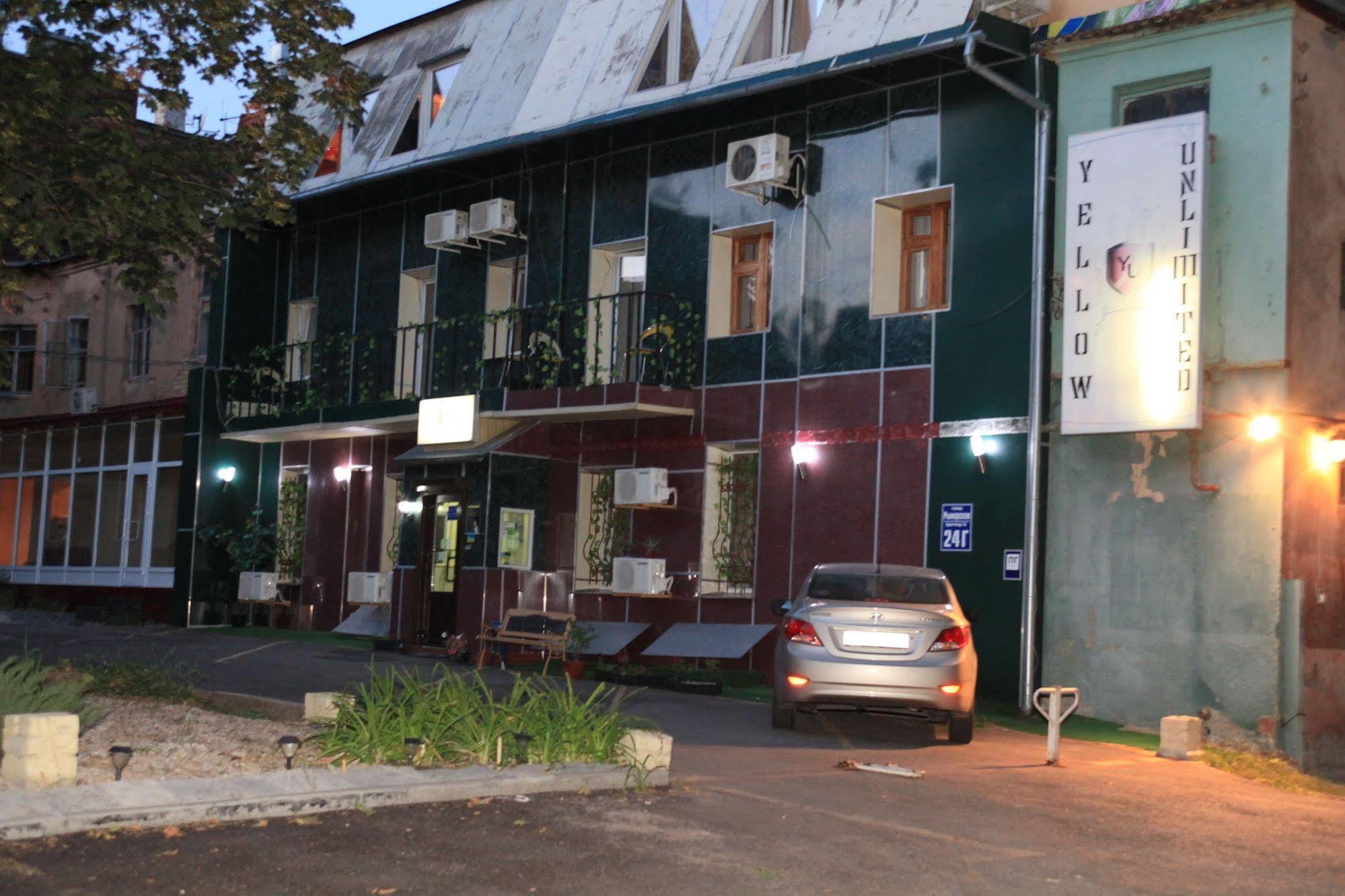Yellowunlimited Hotel Harkiv Exterior foto