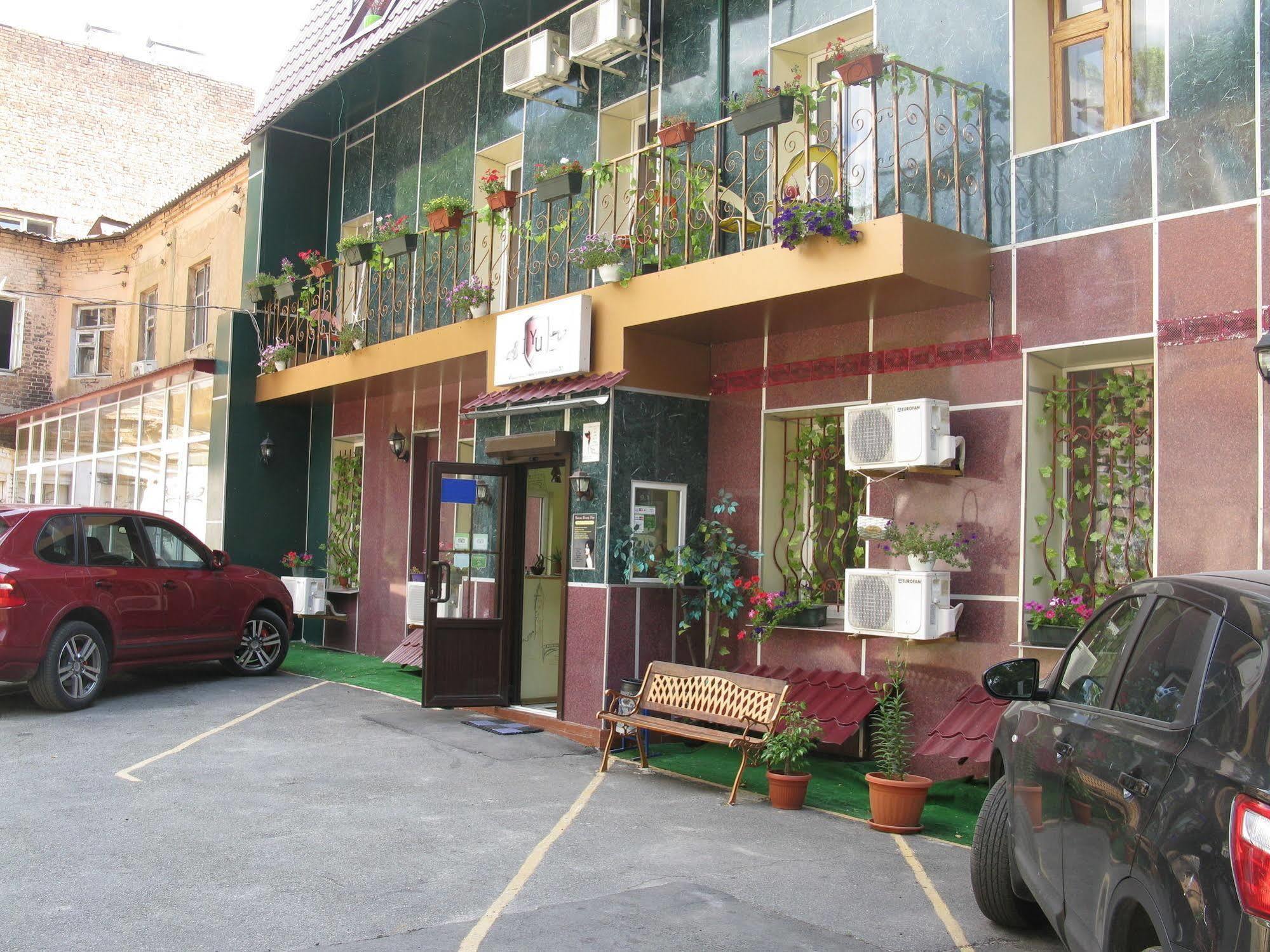 Yellowunlimited Hotel Harkiv Exterior foto